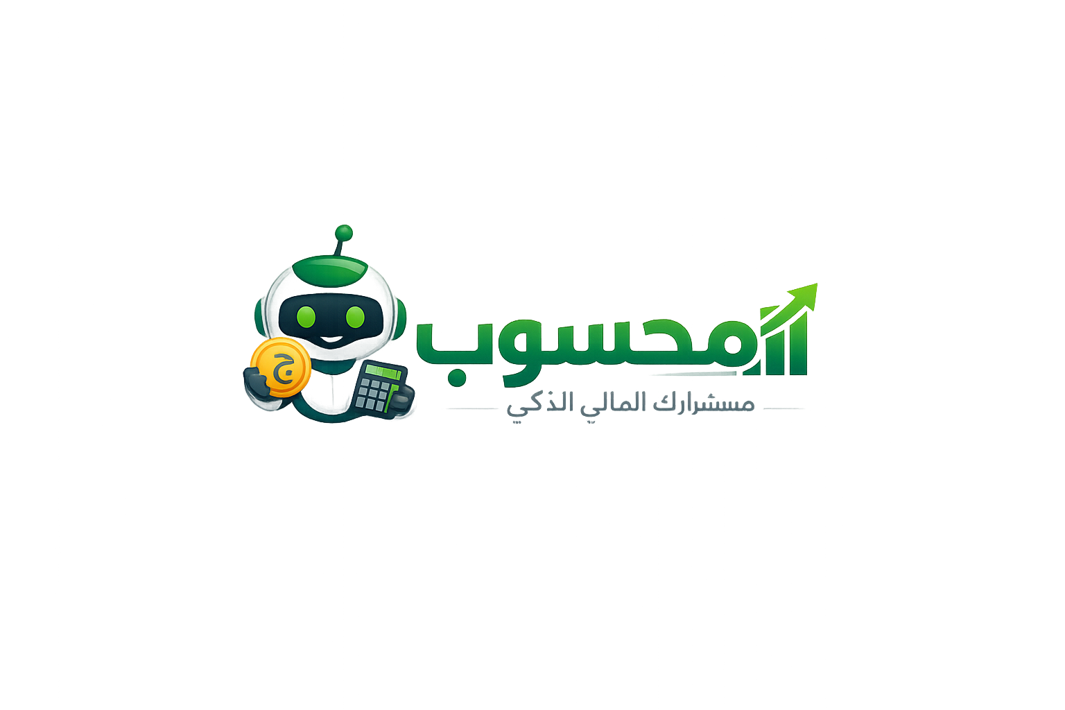 محسوب